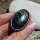 The Royal ring (a ring) with chrysocolla 'Chocolate'. Ring. The inspiration of nature in stones. My Livemaster. Фото №4