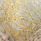 Gold abstract interior painting 'Enhancement'»70h50h1,5 cm, Pictures, Volgograd,  Фото №1