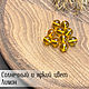 Beads ball 12mm made of natural Baltic amber lemon color. Beads1. LUXAMBER. My Livemaster. Фото №4