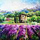 Landscape painting on canvas Lavender Provence, Pictures, Petrozavodsk,  Фото №1