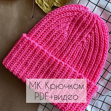 Вязаные украшения крючком со схемой и описанием | CrochetBlog