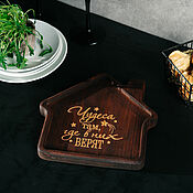 Посуда handmade. Livemaster - original item Wooden cedar menagerie for serving dishes and snacks. MG54. Handmade.