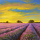 Painting 'Lavender evening' 35h45 cm, Pictures, Rostov-on-Don,  Фото №1