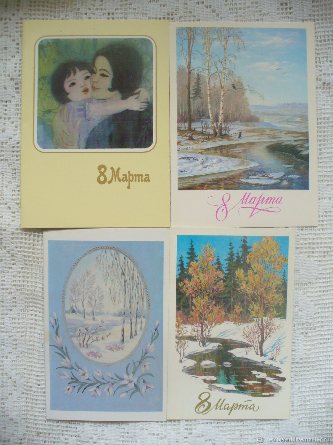 Как продать открытки СССР, где и по какой цене? Куда и как продать старинные открытки?
