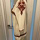 Винтаж: Massimo dutti хлопковая кофточка 44. Блузки винтажные. LE DOBRO | Vintage. Особенные вещи (le-dobro). Ярмарка Мастеров.  Фото №4