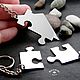 Set of key Chains 'Puzzle Family' - Puzzles for the family. Key chain. Borowski store. Online shopping on My Livemaster.  Фото №2