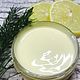 Lemon and cedar foot cream with urea 25%, Body Cream, Soloneshnoe,  Фото №1