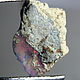 Необработанный эфиопский опал 6,45 ct ( 17,5*13*9,5 мм ). Камни. Сокрытое в Листве. Интернет-магазин Ярмарка Мастеров.  Фото №2