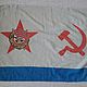 Винтаж: Флаг ВМФ СССР краснознаменный 100х70см