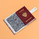 Order Cover for auto documents and passport with print. Leather Collection. Livemaster. . Passport cover Фото №3