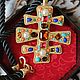 Kjl 'Byzantium' pendant (Kenneth Jay lane), Vintage pendants, Moscow,  Фото №1