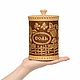 Set of birch bark curtains 'Sunflowers' D10. jars. Jars. SiberianBirchBark. Online shopping on My Livemaster.  Фото №2