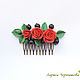 Comb with red roses and black currant, Comb, Omsk,  Фото №1