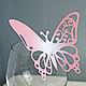 Place cards 'Butterflies colored'. Card. Evrica (Evrica). Online shopping on My Livemaster.  Фото №2