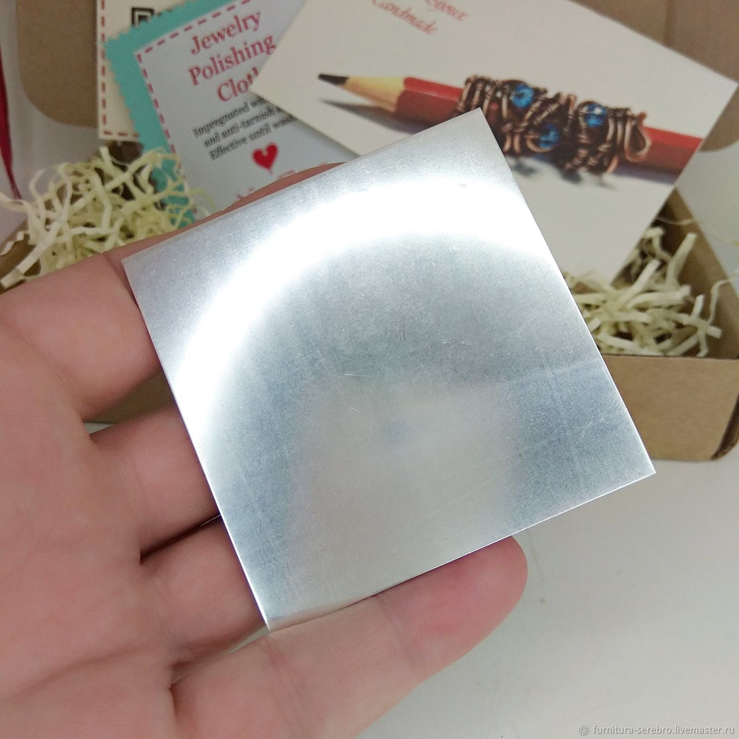 Набор серебряных припоев для серебра 925 чипсы 4 шт*3 г купить в ...