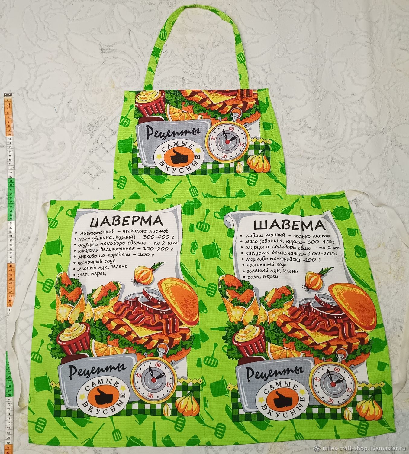 Фартук Шаверма в интернет-магазине на Ярмарке Мастеров | Фартуки ...