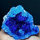 Order Azurite (half of a spheroidal nodule with crystals) Mikheevskoe m-ie. Stones of the World. Livemaster. . Minerals Фото №3