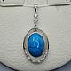 Silver pendant with natural turquoise 18h12 mm, Pendants, Moscow,  Фото №1