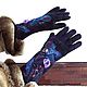 Elongated one-piece gloves. Gloves. zavAlenka. Online shopping on My Livemaster.  Фото №2