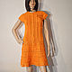 Missi Crochet Dress, Dresses, Odessa,  Фото №1