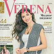 Вязание на спицах джемпер для девушки 533