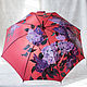 Umbrella cane with painted Lilac burgundy, Umbrellas, St. Petersburg,  Фото №1