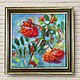 Order A copy of the product Painting rowan still life abstract oil on canvas. Yulia Berseneva ColoredCatsArt. Livemaster. . Pictures Фото №3