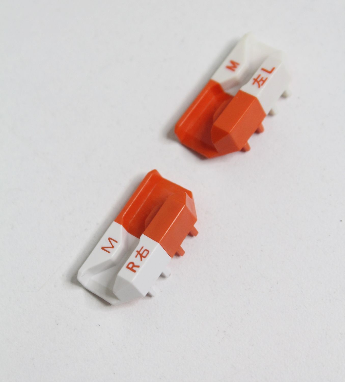 Ограничительный кулачок М(R/L) Silver Reed для вязальных машин,5 класс ...