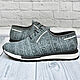 Order Sneakers made of genuine leather, embossed with crocodile. SHOES&BAGS. Livemaster. . Sneakers Фото №3