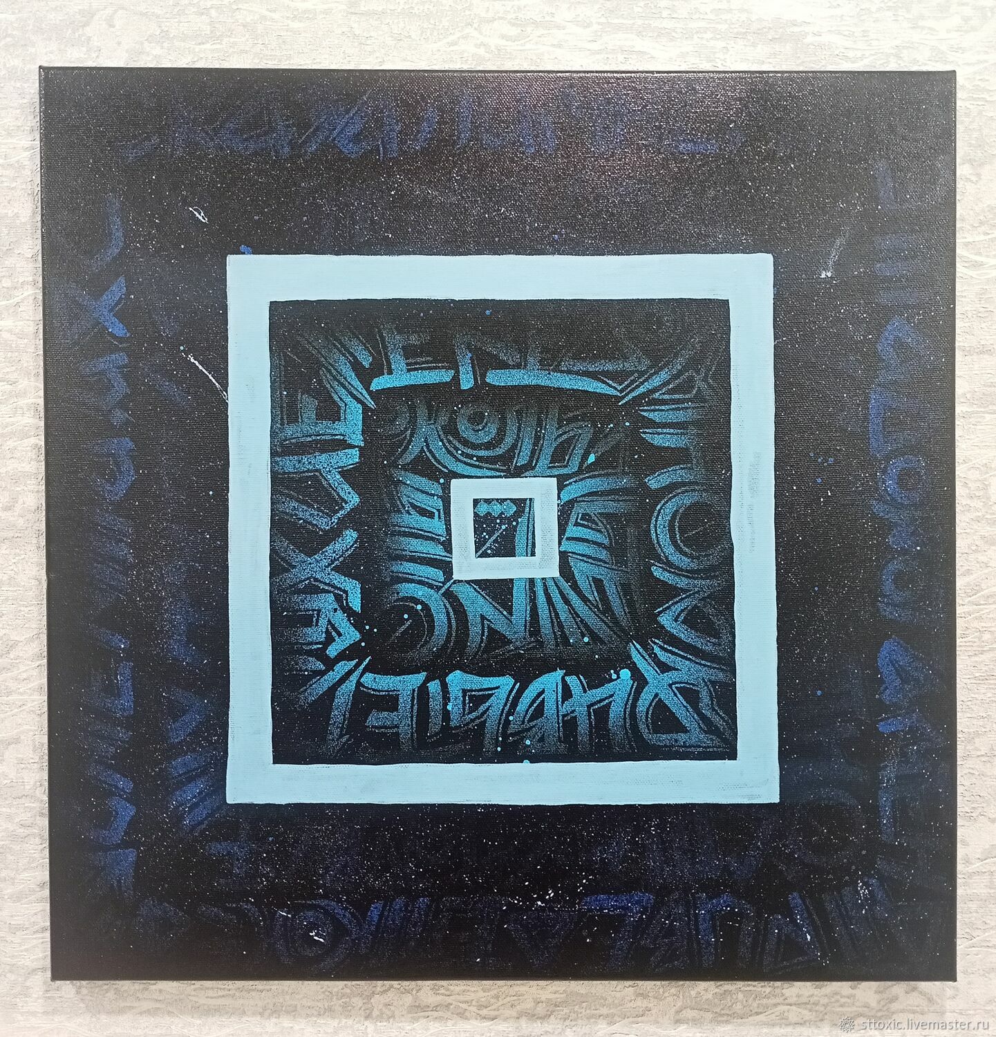 Леттеринг и каллиграфия – заказать на Ярмарке Мастеров – RS2UGRU ...