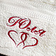 Set of two towels with embroidery . Monogram. Towels. mybroidery. Online shopping on My Livemaster.  Фото №2
