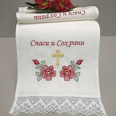 Русский стиль ручной работы. Ярмарка Мастеров - ручная работа Рушник для иконы (артикул: 03c343).. Handmade.