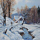 Oil painting 'Winter landscape with a skier', copy In. Morasa. Pictures. Zhanne Shepetova. Online shopping on My Livemaster.  Фото №2