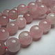 Order Malagasy rose quartz 10 mm. Elena (luxury-fittings). Livemaster. . Beads1 Фото №3