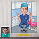 Cartoon photo gift to the dentist, dentist. Painting on the wall to order, Caricature, Moscow,  Фото №1