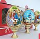 Easter egg hand painted, Eggs, Tomsk,  Фото №1
