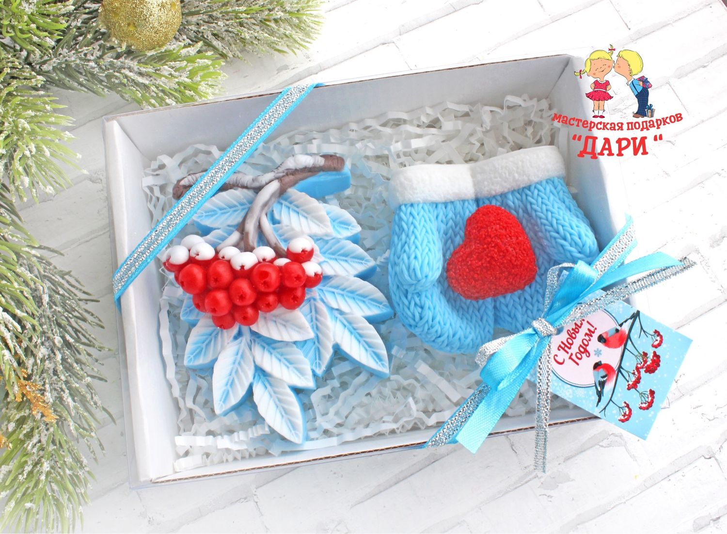 интернет магазин рукоделие рукавичка