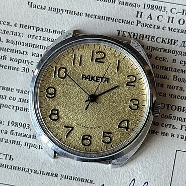 Винтаж ручной работы. Ярмарка Мастеров - ручная работа Винтаж: Часы Ракета Золотистая с документами СССР. Handmade.
