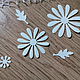 Cutting scrapbooking Daisy composite, cardboard design, Scrapbooking cuttings, Mytishchi,  Фото №1