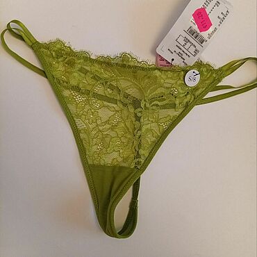 Винтаж ручной работы. Ярмарка Мастеров - ручная работа Трусики Hunkemoller s. Handmade.