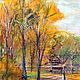Картина: Пейзаж пастелью. Осень. Вид из окна, Картины, Санкт-Петербург,  Фото №1