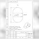Заказать Сварочный Проект Берсерк Меч (DXF, PDF). DIY Сварочные Проекты. Ярмарка Мастеров. . Шаблоны для резки Фото №3