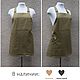 aprons: The apron is short with large pockets and wide straps, Aprons, Voronezh,  Фото №1