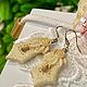 Серьги из бивня мамонта резные Серебро, Серьги-калачи, Брянск,  Фото №1