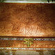 'The Power Of Erill,' The Runic Altar-Casket. Casket. Voluspa. My Livemaster. Фото №4
