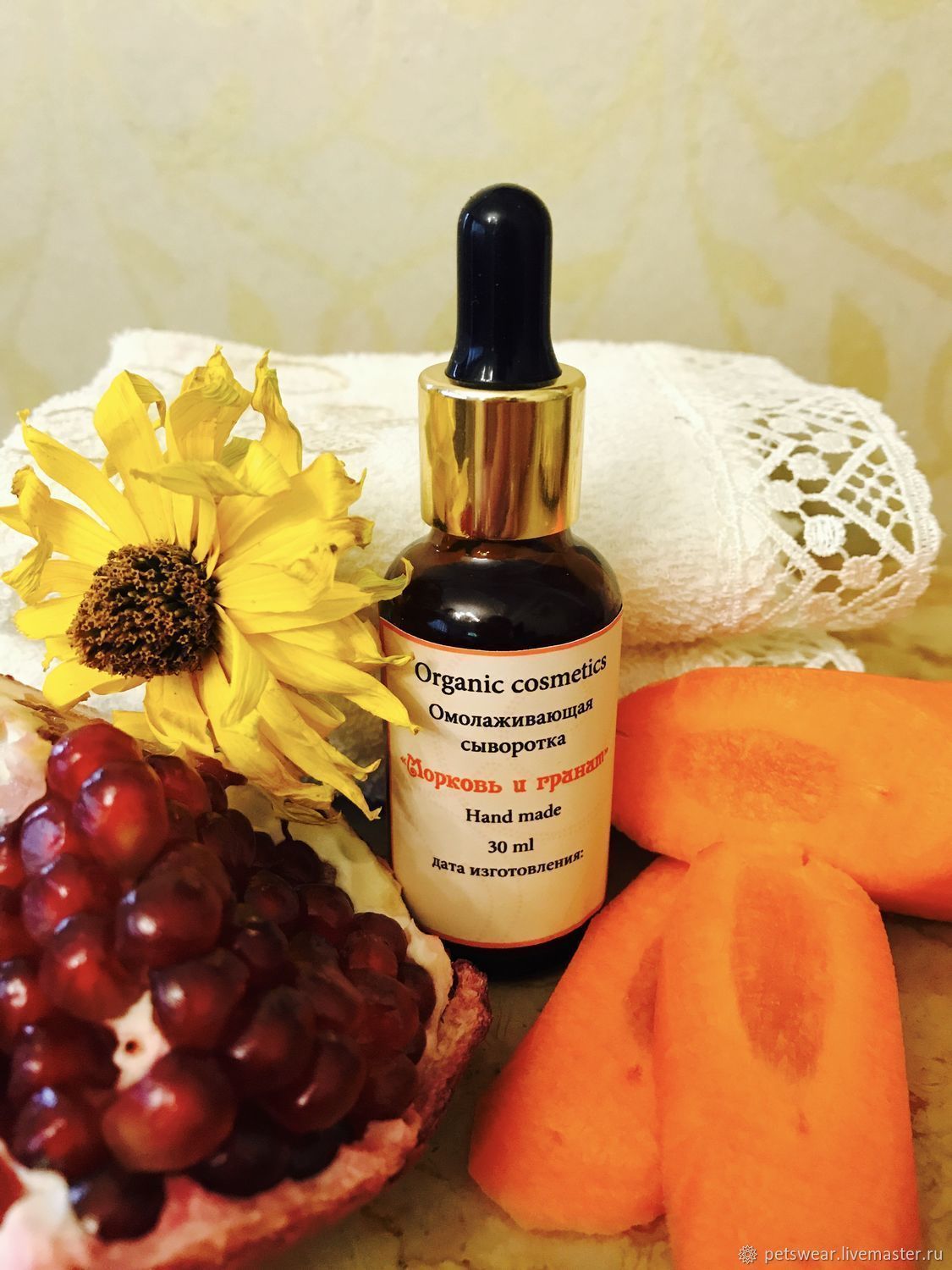 Soell bioprovince спрессованная сыворотка-крем pressed serum hydro active, 100 мл. Сыворотка для декольте. Сыворотка для декольте. Кремы и сыворотки для лица с дмаэ. Средство против старения.