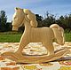 Rocking horse made of wood. The figure of the wooden horse, Stuffed Toys, Tomsk,  Фото №1