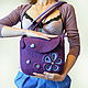 Сумка валяная "Лилу", сумка фиолетовая фуксия, Классическая сумка, Троицк,  Фото №1