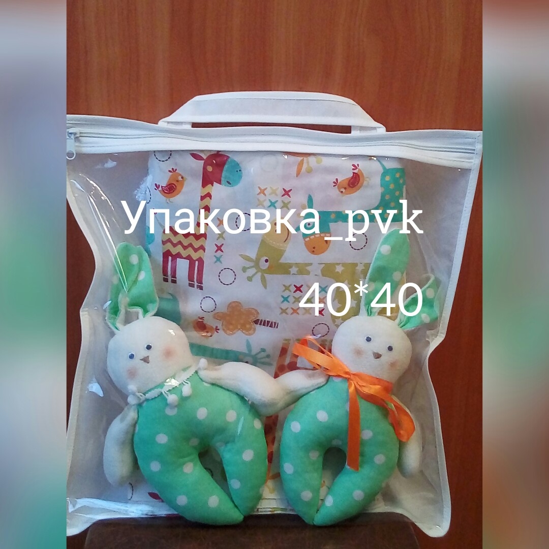 Упаковка 40×40