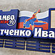Медальница Самбо 70 с ящиком для грамот. Спортивные сувениры. WOODWORK. Ярмарка Мастеров.  Фото №4